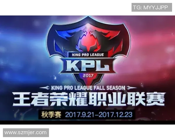 2026王者荣耀个人能力排名：EDG创新高